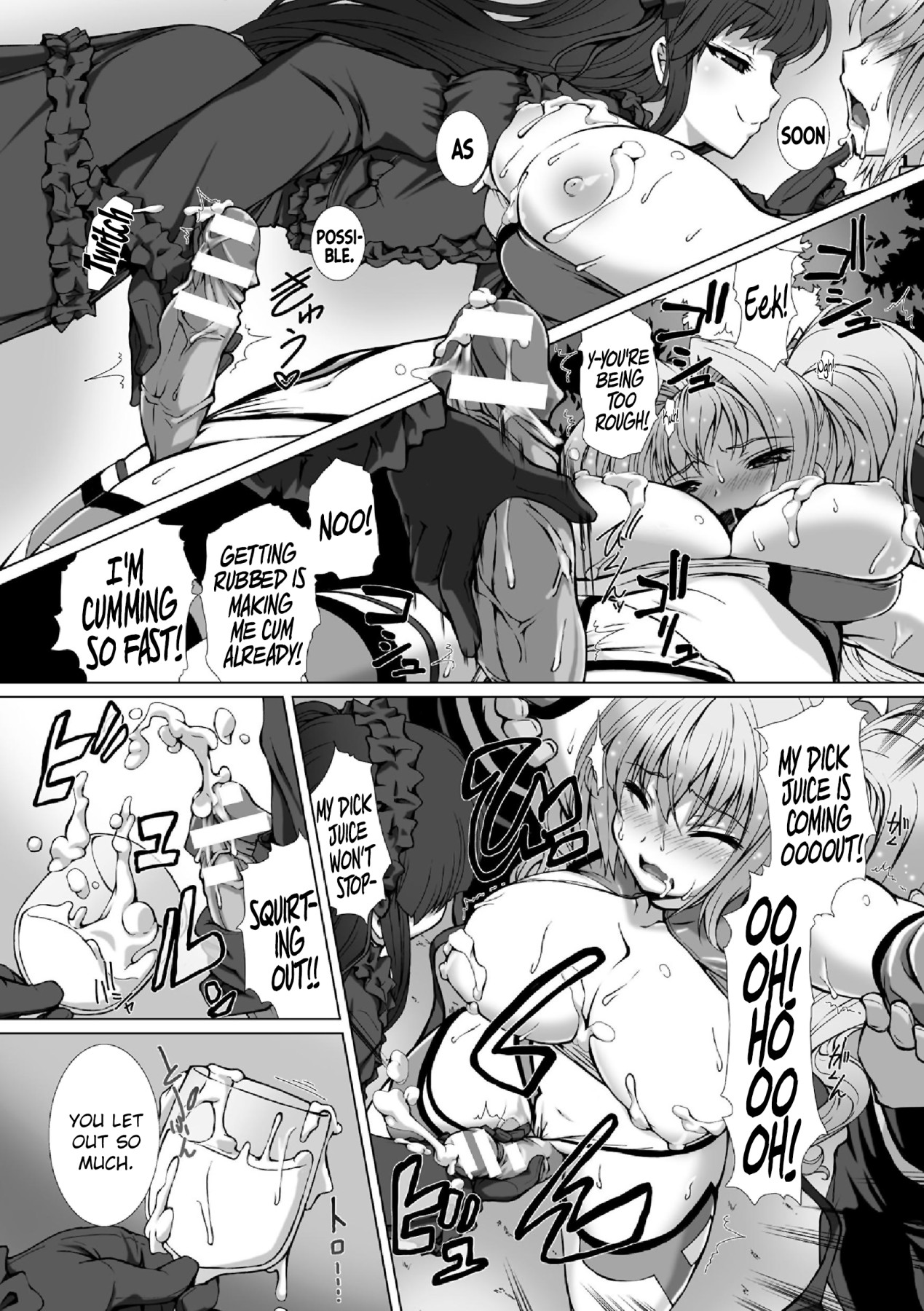 Hentai Manga Comic-Uniform Transforming Princess Shine Mirage THE COMIC - Ch.1-6-Read-110